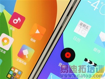 2299��Ȼֵ�ù��� С��Noteȫ������