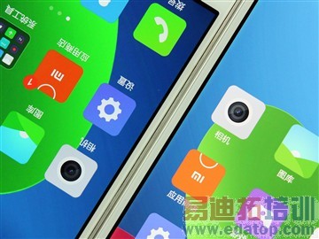 2299��Ȼֵ�ù��� С��Noteȫ������