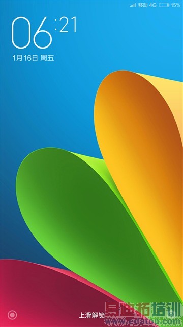 2299��Ȼֵ�ù��� С��Noteȫ������