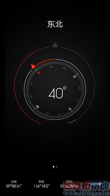 2299��Ȼֵ�ù��� С��Noteȫ������