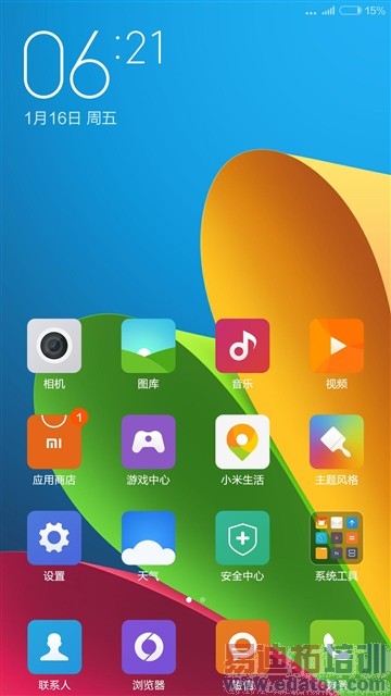 2299��Ȼֵ�ù��� С��Noteȫ������