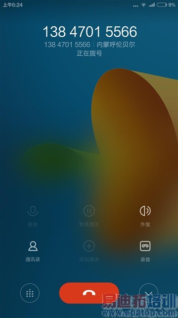 2299��Ȼֵ�ù��� С��Noteȫ������