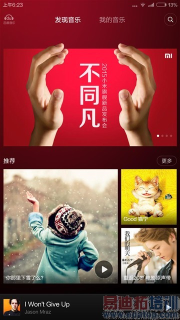 2299��Ȼֵ�ù��� С��Noteȫ������