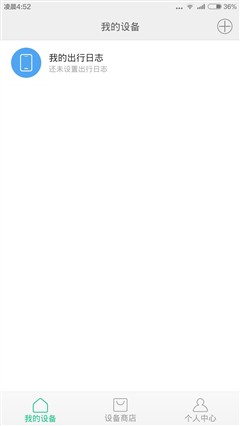 2299��Ȼֵ�ù��� С��Noteȫ������