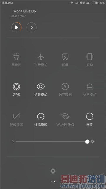 2299��Ȼֵ�ù��� С��Noteȫ������