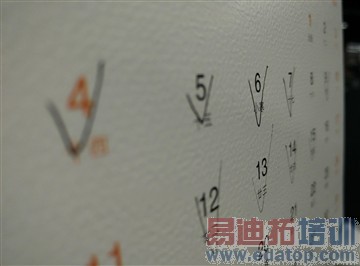 2299��Ȼֵ�ù��� С��Noteȫ������