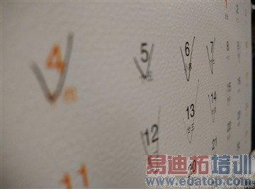 2299��Ȼֵ�ù��� С��Noteȫ������