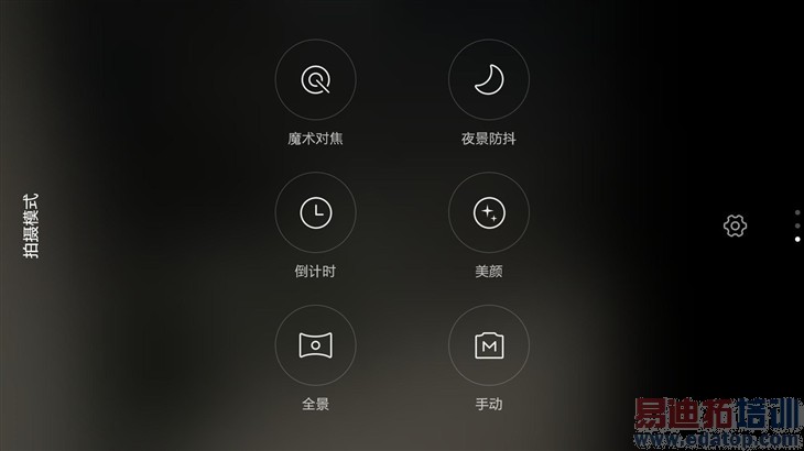 2299��Ȼֵ�ù��� С��Noteȫ������ 