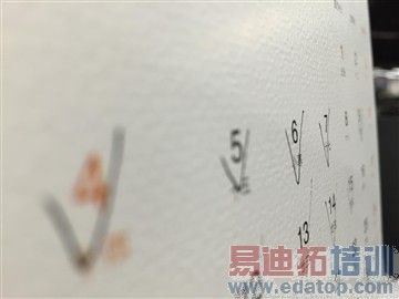 2299��Ȼֵ�ù��� С��Noteȫ������