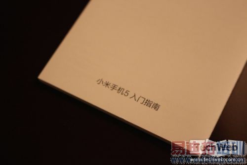 ǿ����Ϯ��С��NoteҪ�ưԣ�����801�ܳ�45699�֣�����ͼ��