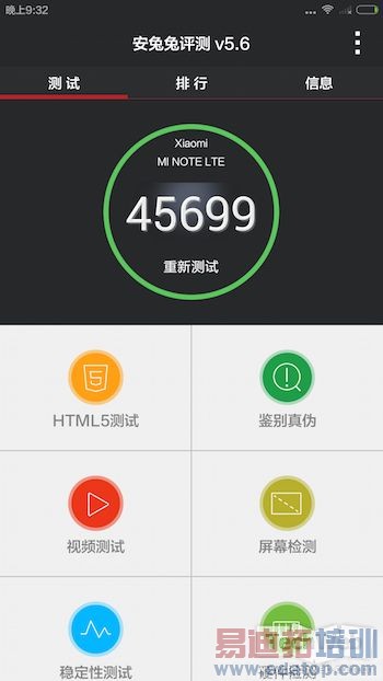 ǿ����Ϯ��С��NoteҪ�ưԣ�����801�ܳ�45699�֣�����ͼ��