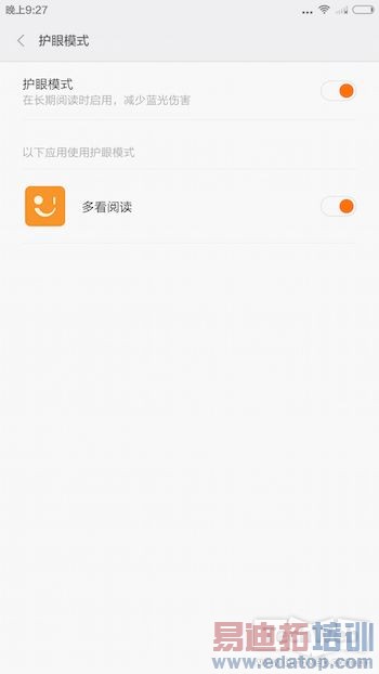 ǿ����Ϯ��С��NoteҪ�ưԣ�����801�ܳ�45699�֣�����ͼ��