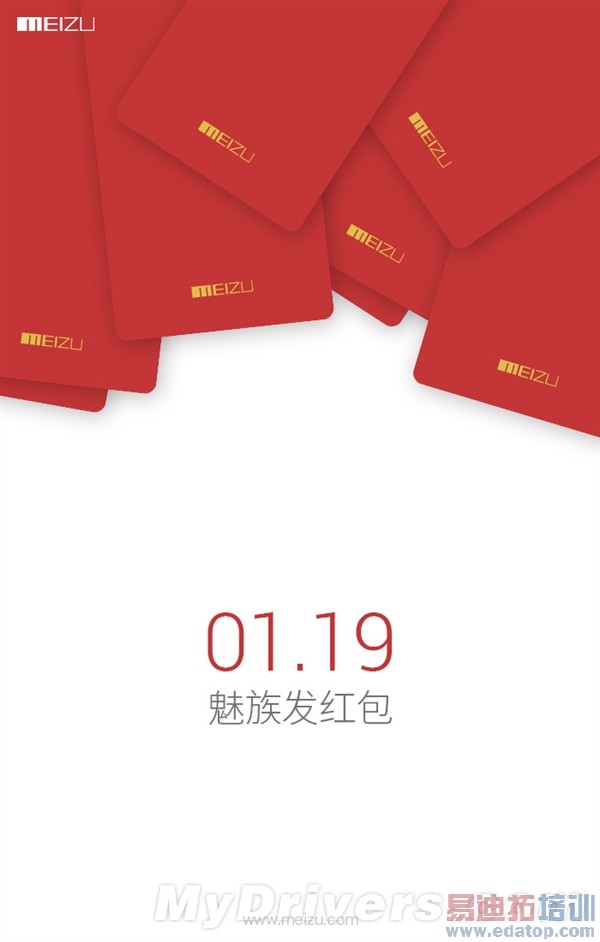 ���巢���