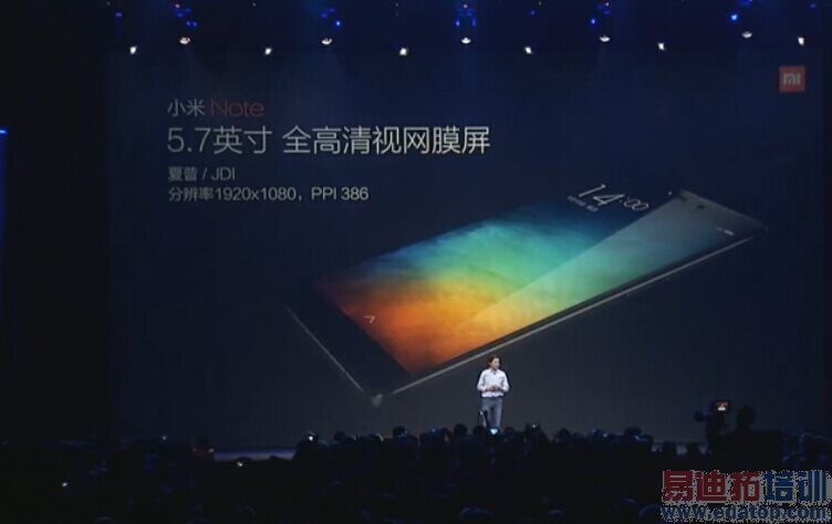 С��Note������ȫ�̻طţ��Ͷ����÷��յ���3299+����810