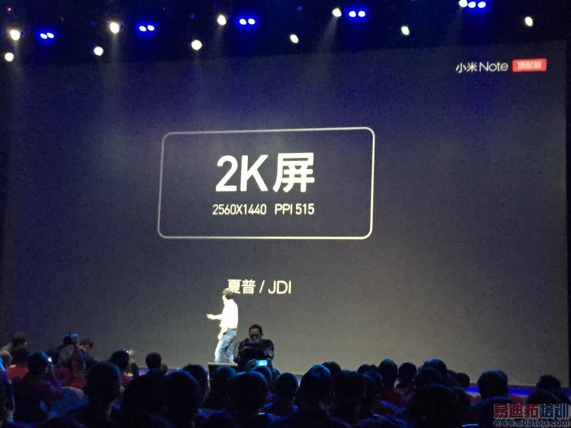 С��Note������ȫ�̻طţ��Ͷ����÷��յ���3299+����810