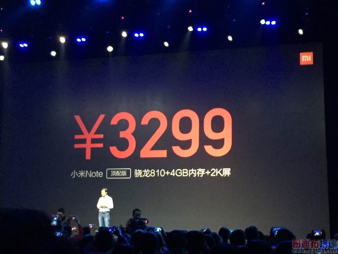 С��Note������ȫ�̻طţ��Ͷ����÷��յ���3299+����810