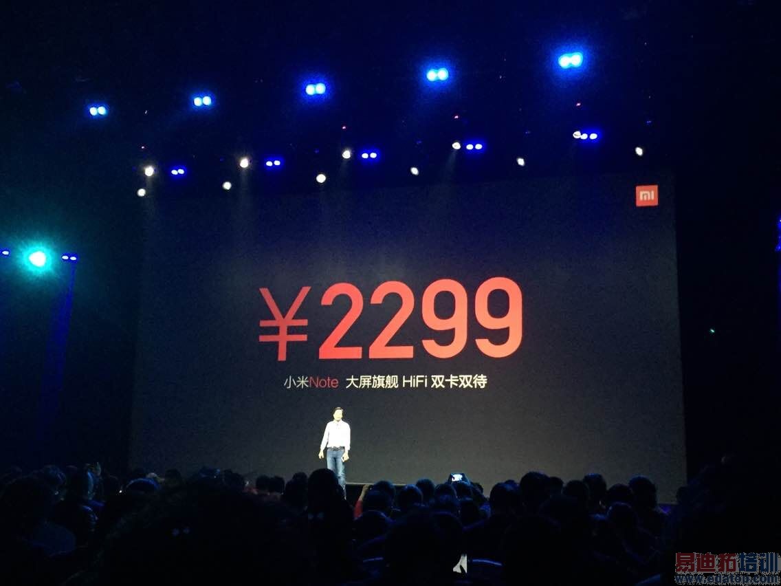 С��Note������ȫ�̻طţ��Ͷ����÷��յ���3299+����810