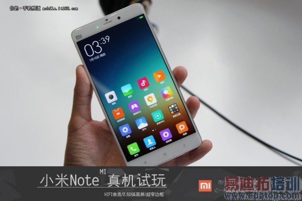 双面玻璃+2299元起 小米Note真机试玩
