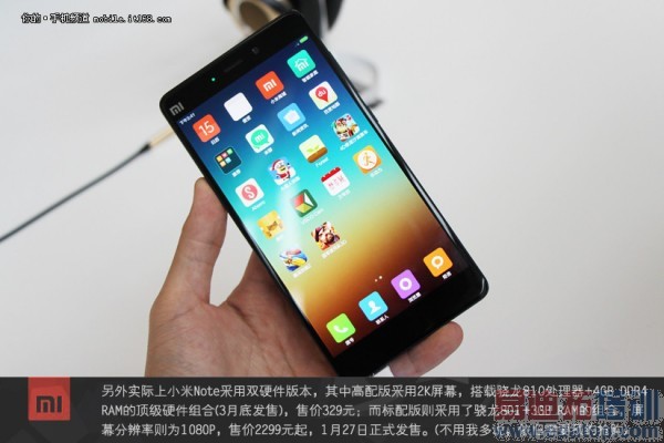双面玻璃+2299元起 小米Note真机试玩