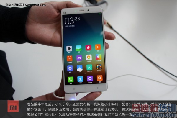 双面玻璃+2299元起 小米Note真机试玩
