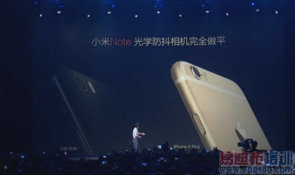 ���ˣ�С��Note�Ա�iPhone 6 Plus