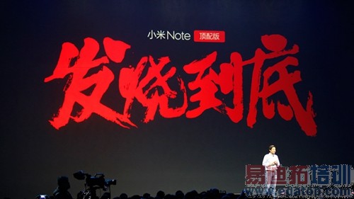 С����Ʒ������ֱ����С��5��С��Note�ܷ����������������У�