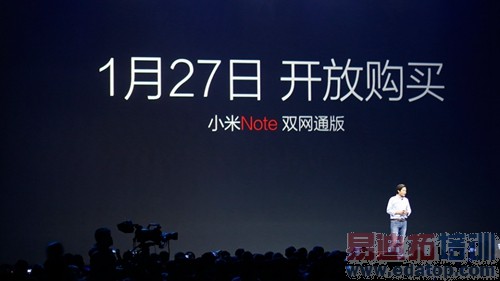 С����Ʒ������ֱ����С��5��С��Note�ܷ����������������У�