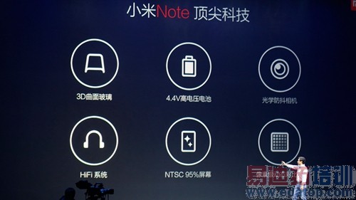 С����Ʒ������ֱ����С��5��С��Note�ܷ����������������У�