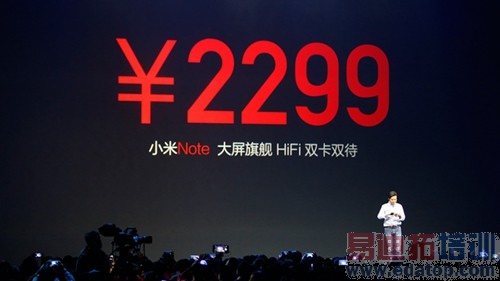 С����Ʒ������ֱ����С��5��С��Note�ܷ����������������У�