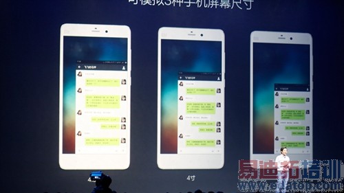 С����Ʒ������ֱ����С��5��С��Note�ܷ����������������У�