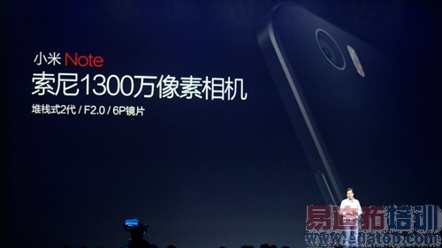 С����Ʒ������ֱ����С��5��С��Note�ܷ����������������У�