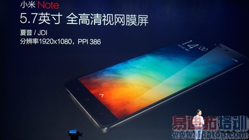 С����Ʒ������ֱ����С��5��С��Note�ܷ����������������У�