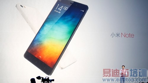 С����Ʒ������ֱ����С��5��С��Note�ܷ����������������У�