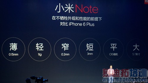 С����Ʒ������ֱ����С��5��С��Note�ܷ����������������У�