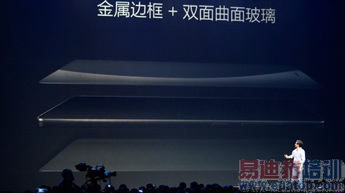 С����Ʒ������ֱ����С��5��С��Note�ܷ����������������У�