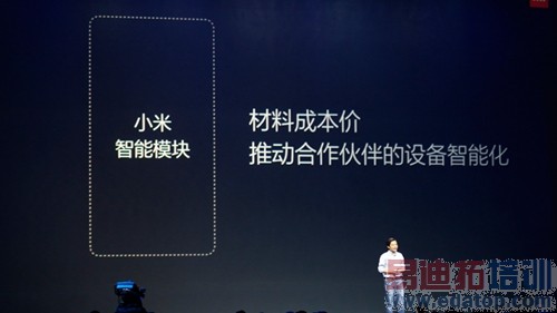 С����Ʒ������ֱ����С��5��С��Note�ܷ����������������У�