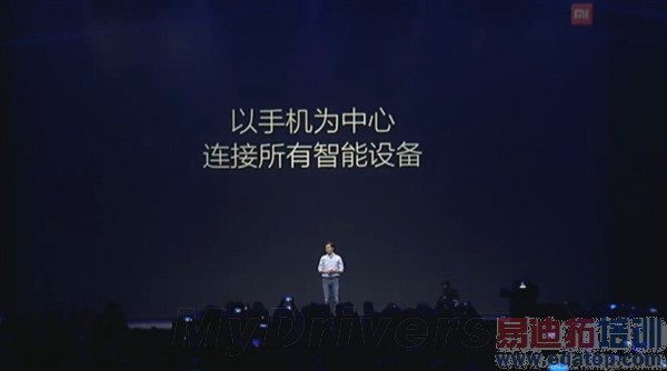 ��ͼ��ֱ����2015С��Note��Ʒ�����᣺����810���� �۸����죿