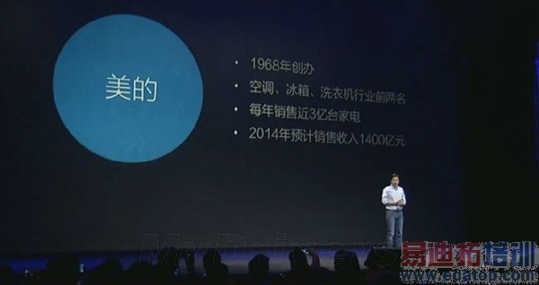 ��ͼ��ֱ����2015С��Note��Ʒ�����᣺����810���� �۸����죿