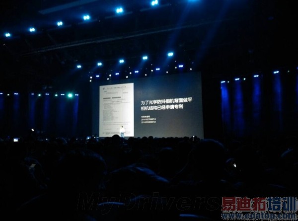 ��ͼ��ֱ����2015С��Note��Ʒ�����᣺����810���� �۸����죿