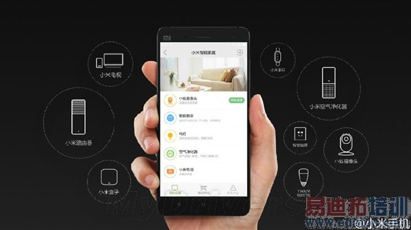 ��ͼ��ֱ����2015С��Note��Ʒ�����᣺����810���� �۸����죿