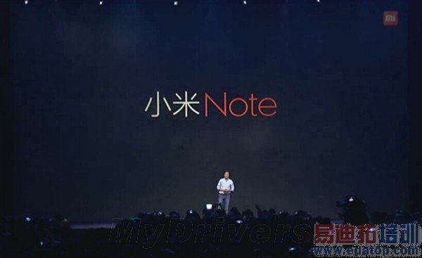 ��ͼ��ֱ����2015С��Note��Ʒ�����᣺����810���� �۸����죿