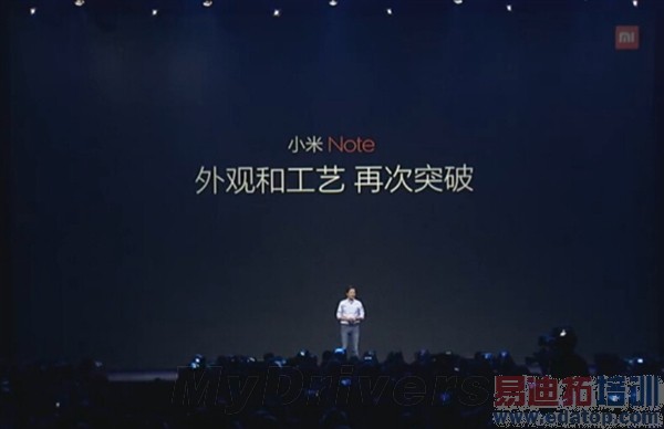 ��ͼ��ֱ����2015С��Note��Ʒ�����᣺����810���� �۸����죿