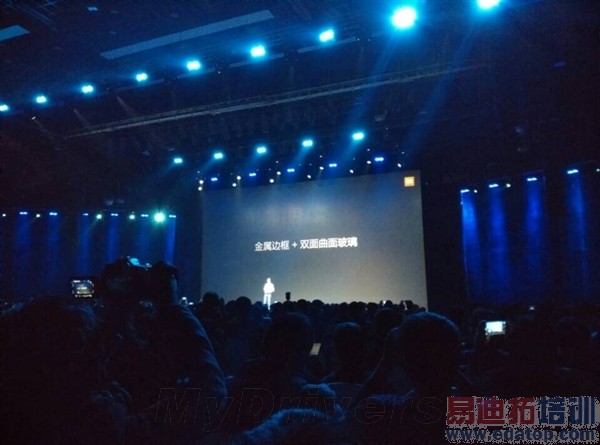 ��ͼ��ֱ����2015С��Note��Ʒ�����᣺����810���� �۸����죿