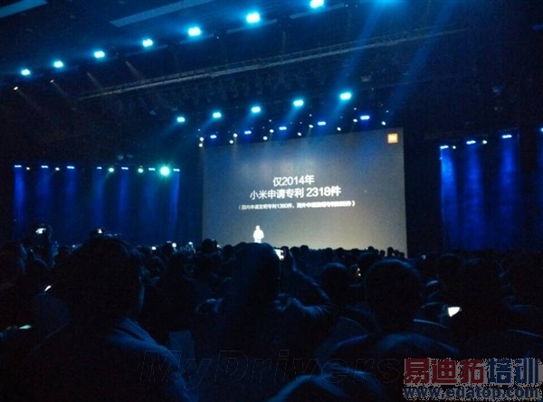 ��ͼ��ֱ����2015С��Note��Ʒ�����᣺����810���� �۸����죿