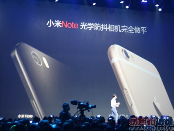 ��ͼ��ֱ����2015С��Note��Ʒ�����᣺����810���� �۸����죿