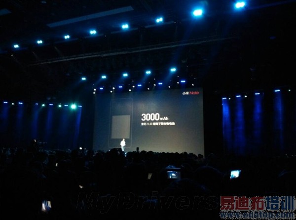 ��ͼ��ֱ����2015С��Note��Ʒ�����᣺����810���� �۸����죿