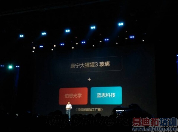 ��ͼ��ֱ����2015С��Note��Ʒ�����᣺����810���� �۸����죿