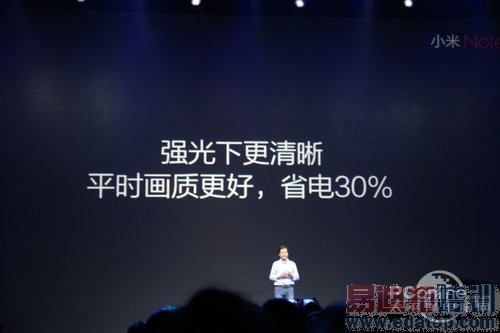 ��ͼ��ֱ����2015С��Note��Ʒ�����᣺����810���� �۸����죿