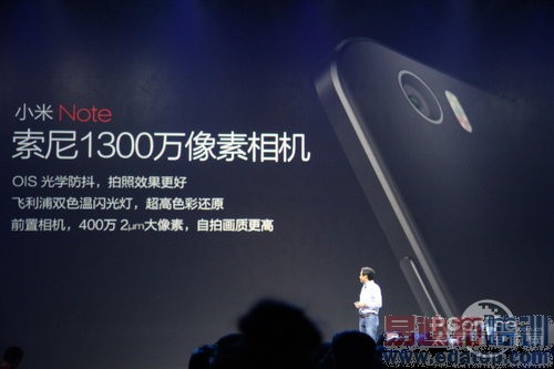 ��ͼ��ֱ����2015С��Note��Ʒ�����᣺����810���� �۸����죿