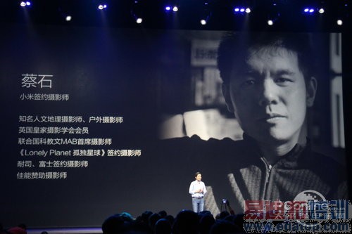 ��ͼ��ֱ����2015С��Note��Ʒ�����᣺����810���� �۸����죿